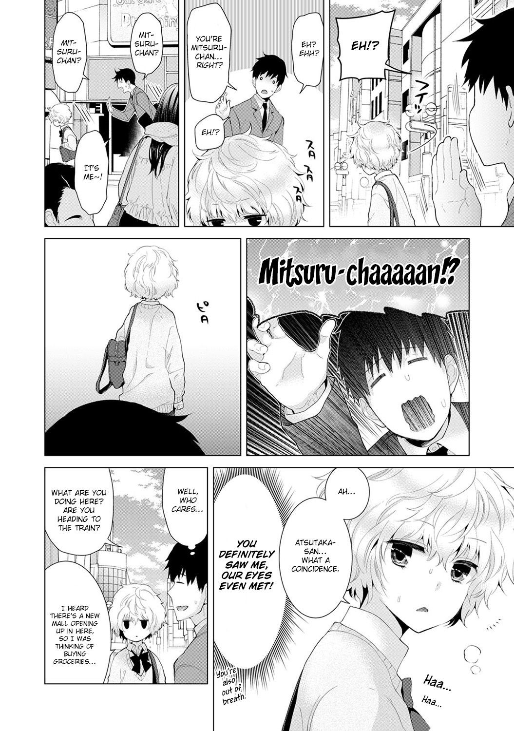 Noraneko Shoujo To No Kurashikata Read Noraneko Shoujo to no Kurashikata Manga English [New Chapters