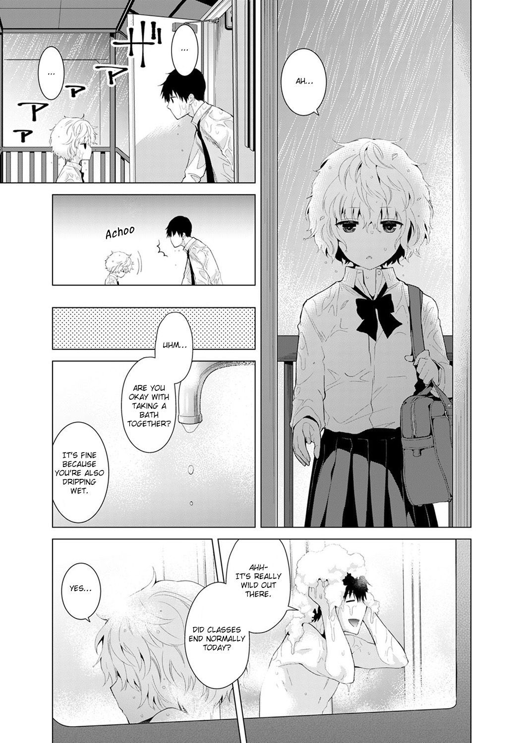 Noraneko Shoujo To No Kurashikata Read Noraneko Shoujo to no Kurashikata Manga English [New Chapters