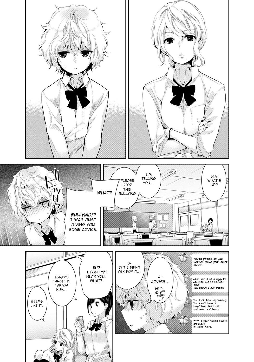 Noraneko Shoujo To No Kurashikata Read Noraneko Shoujo to no Kurashikata Manga English [New Chapters