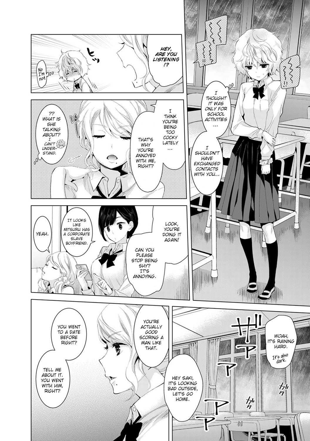 Noraneko Shoujo To No Kurashikata Read Noraneko Shoujo to no Kurashikata Manga English [New Chapters