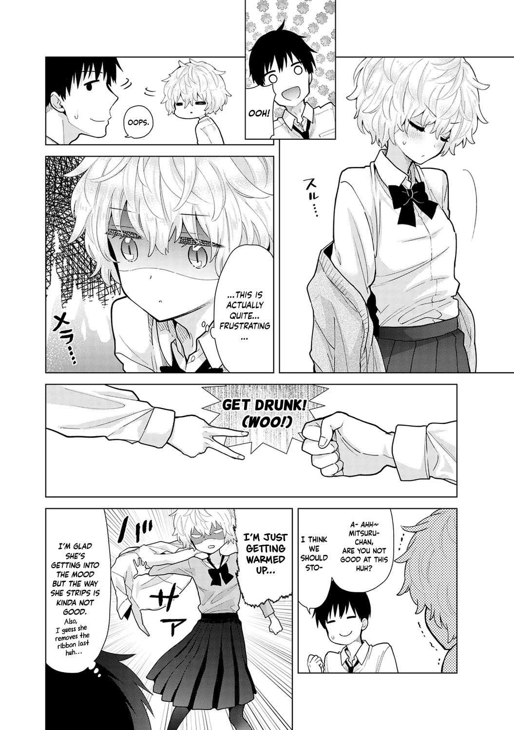 Noraneko Shoujo To No Kurashikata Read Noraneko Shoujo to no Kurashikata Manga English [New Chapters