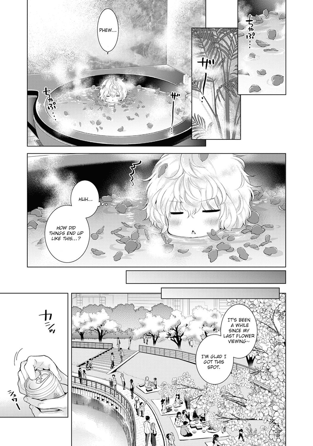 Noraneko Shoujo To No Kurashikata Read Noraneko Shoujo to no Kurashikata Manga English [New Chapters