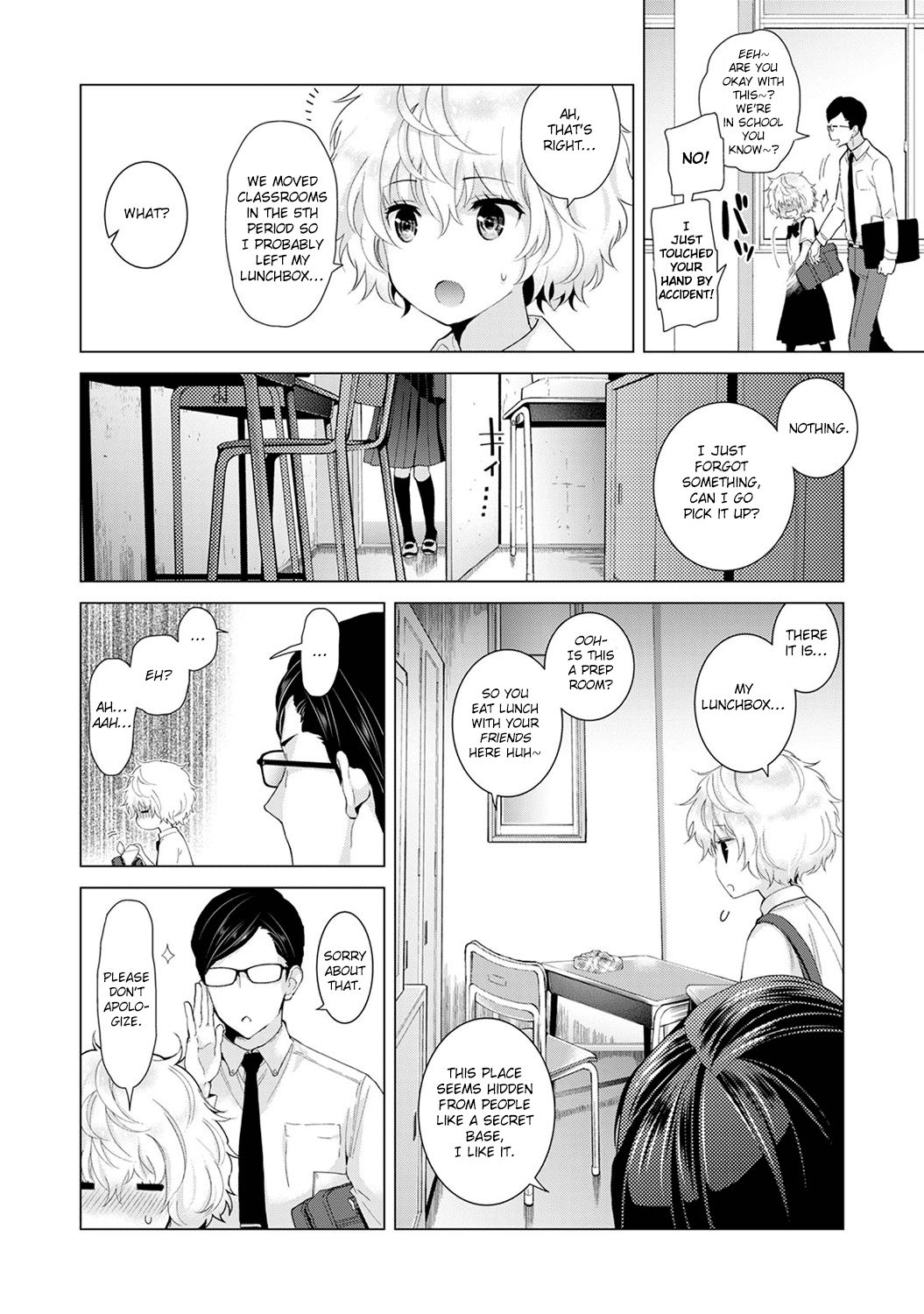 Noraneko Shoujo To No Kurashikata Read Noraneko Shoujo to no Kurashikata Manga English [New Chapters