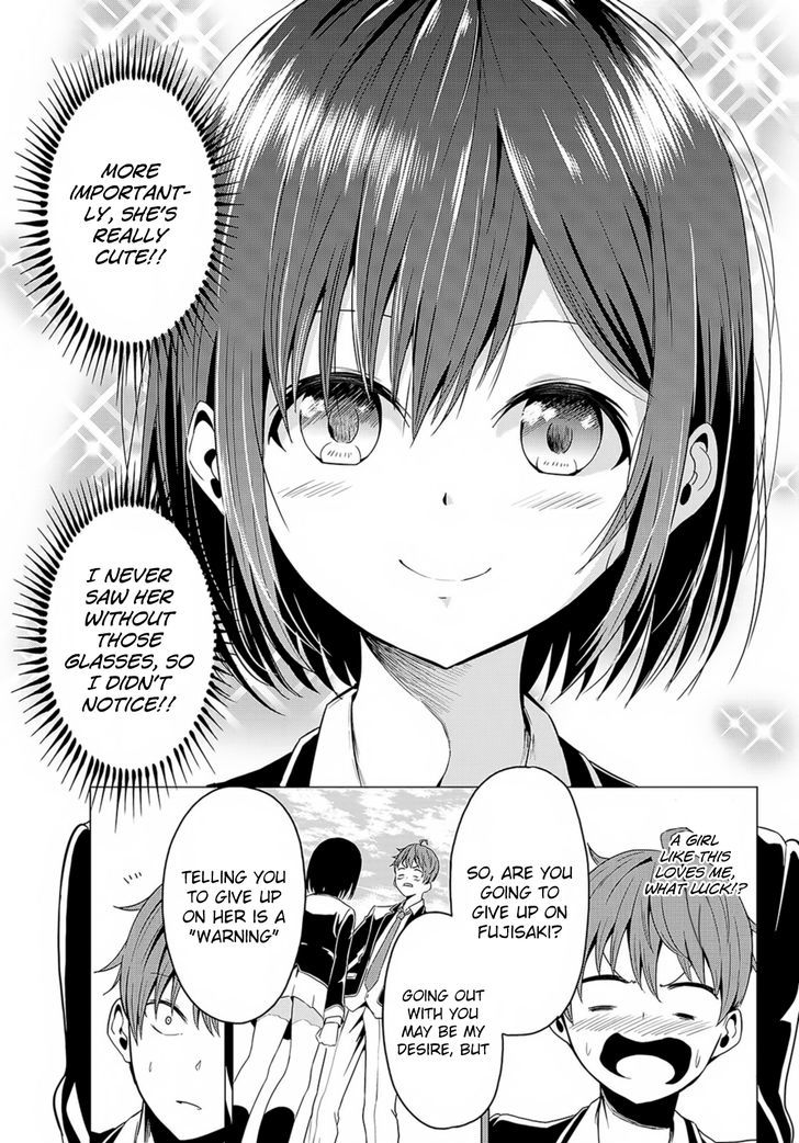 Sekai ka Kanojo ka Erabenai (Will It Be the World or Her?)