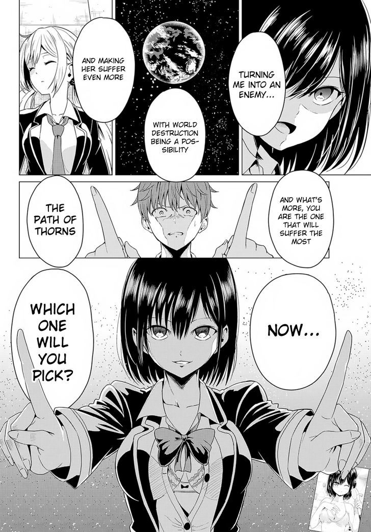 Sekai ka Kanojo ka Erabenai (Will It Be the World or Her?)