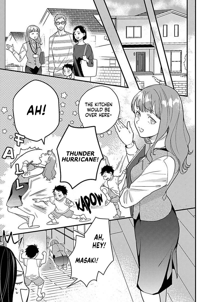Tensei Shitara Maou sama Ni Dekiai Saremashita Read Tensei Shitara Maou-sama ni Dekiai Saremashita Manga English [New