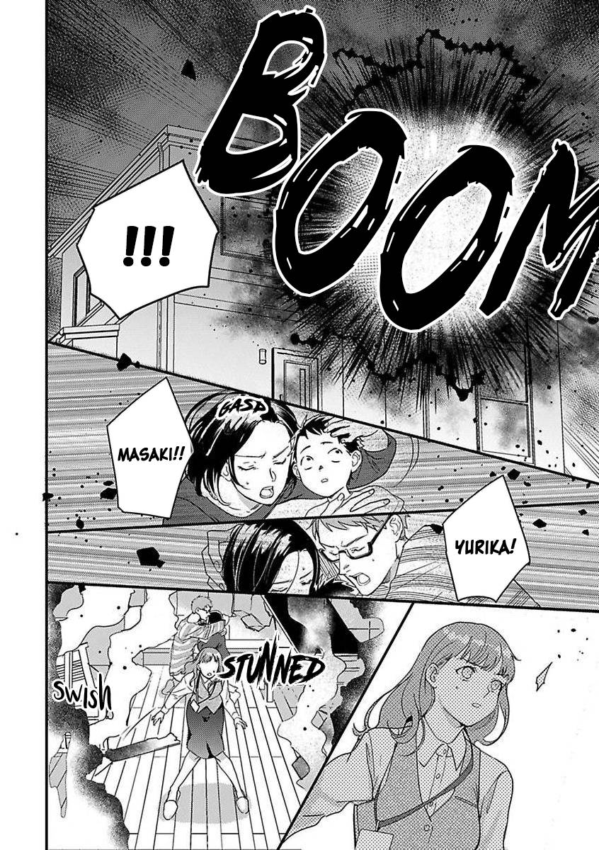 Tensei Shitara Maou sama Ni Dekiai Saremashita Read Tensei Shitara Maou-sama ni Dekiai Saremashita Manga English [New
