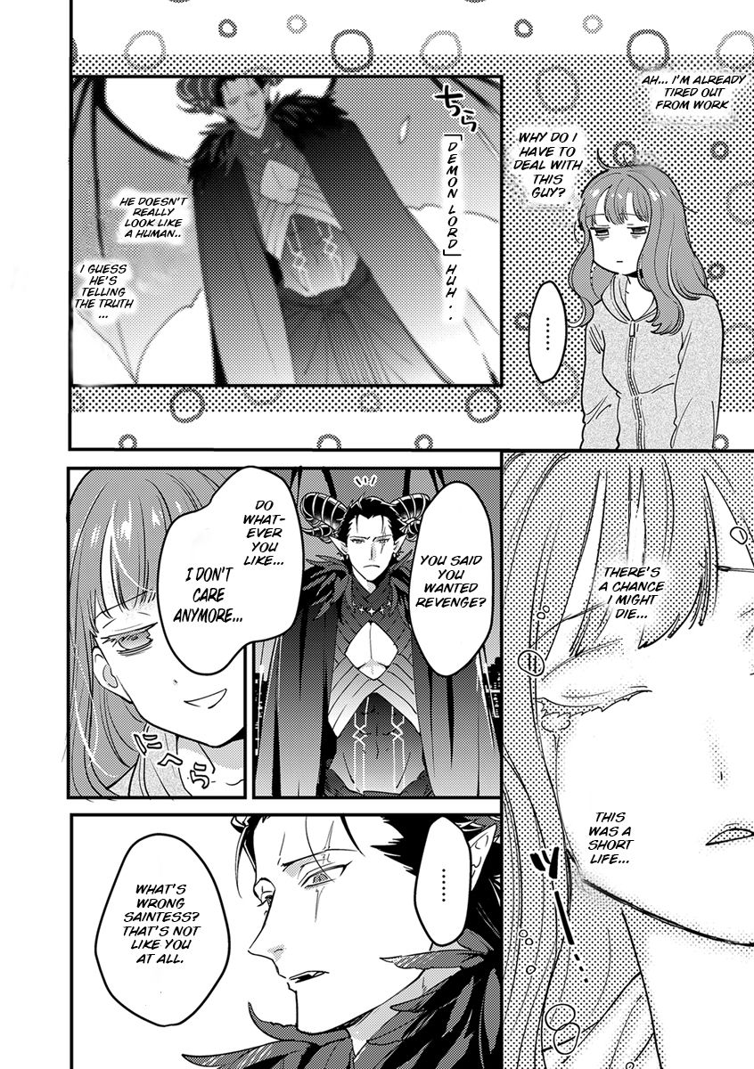 Tensei Shitara Maou sama Ni Dekiai Read Tensei Shitara Maou-sama ni Dekiai Saremashita Manga English [New