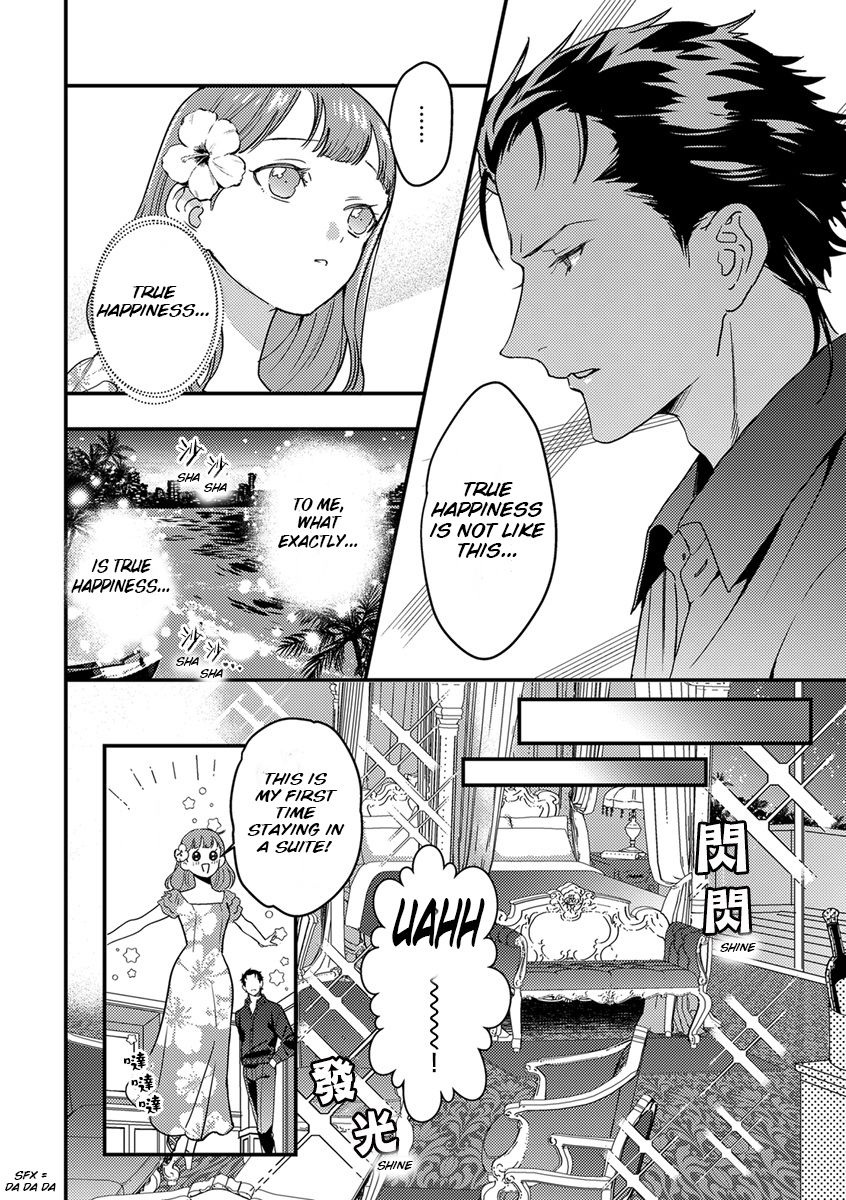 Tensei Shitara Maou sama Ni Dekiai Saremashita Read Tensei Shitara Maou-sama ni Dekiai Saremashita Manga English [New