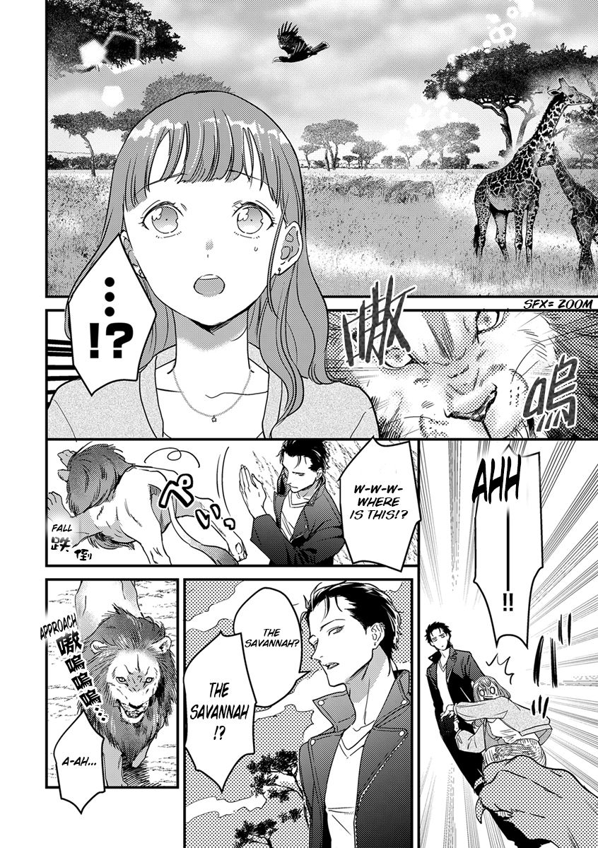 Tensei Shitara Maou sama Ni Dekiai Read Tensei Shitara Maou-sama ni Dekiai Saremashita Manga English [New