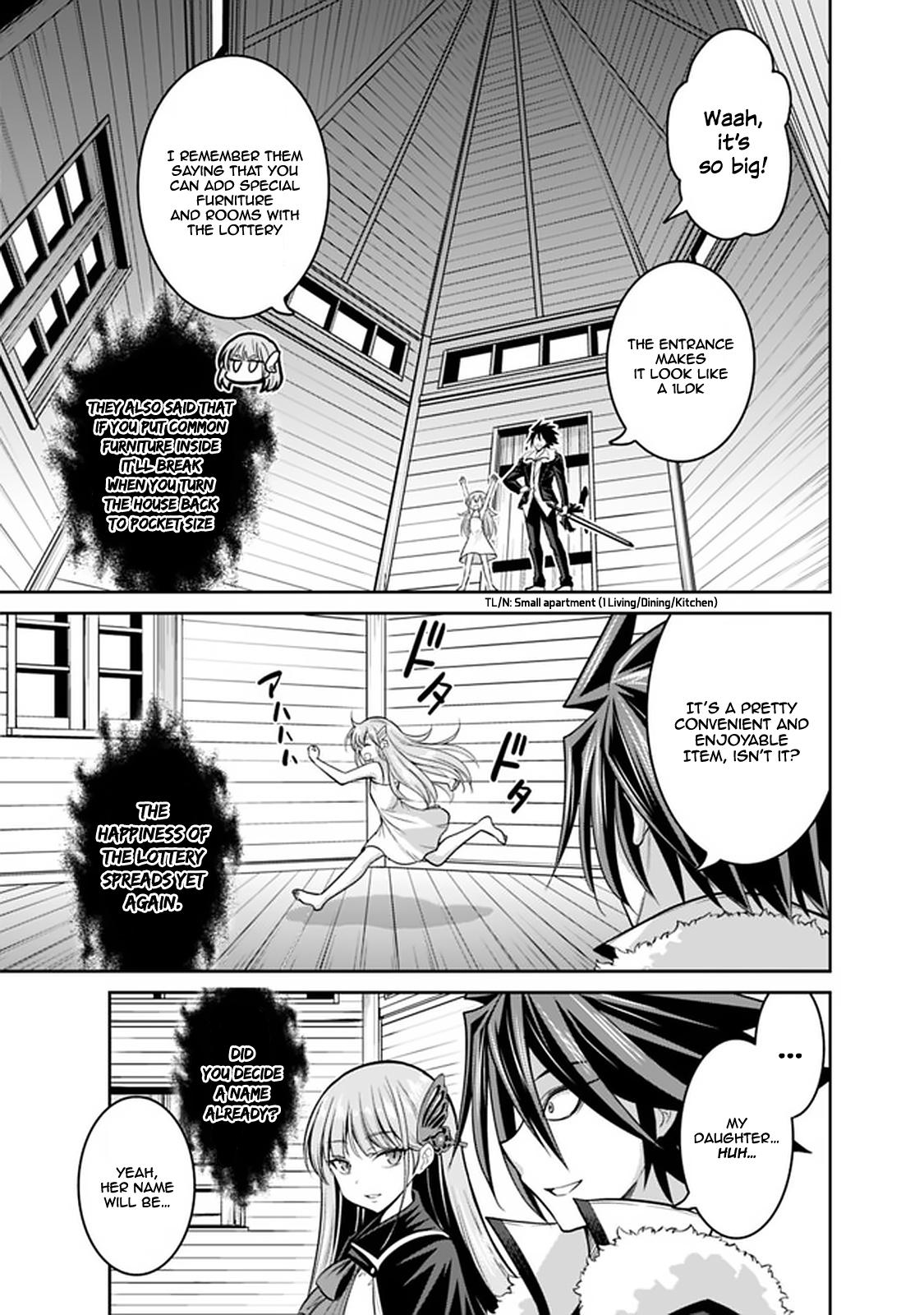 Kujibiki Tokushou Musou Harem Ken Novel Read Kujibiki Tokushou Musou Harem-ken Manga English [New Chapters