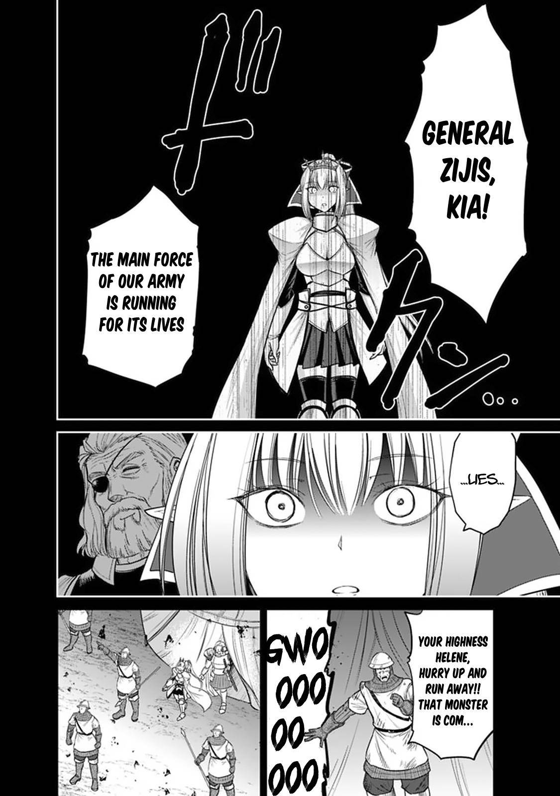 Kujibiki Tokushou Musou Harem Ken Read Kujibiki Tokushou Musou Harem-ken Manga English [New Chapters