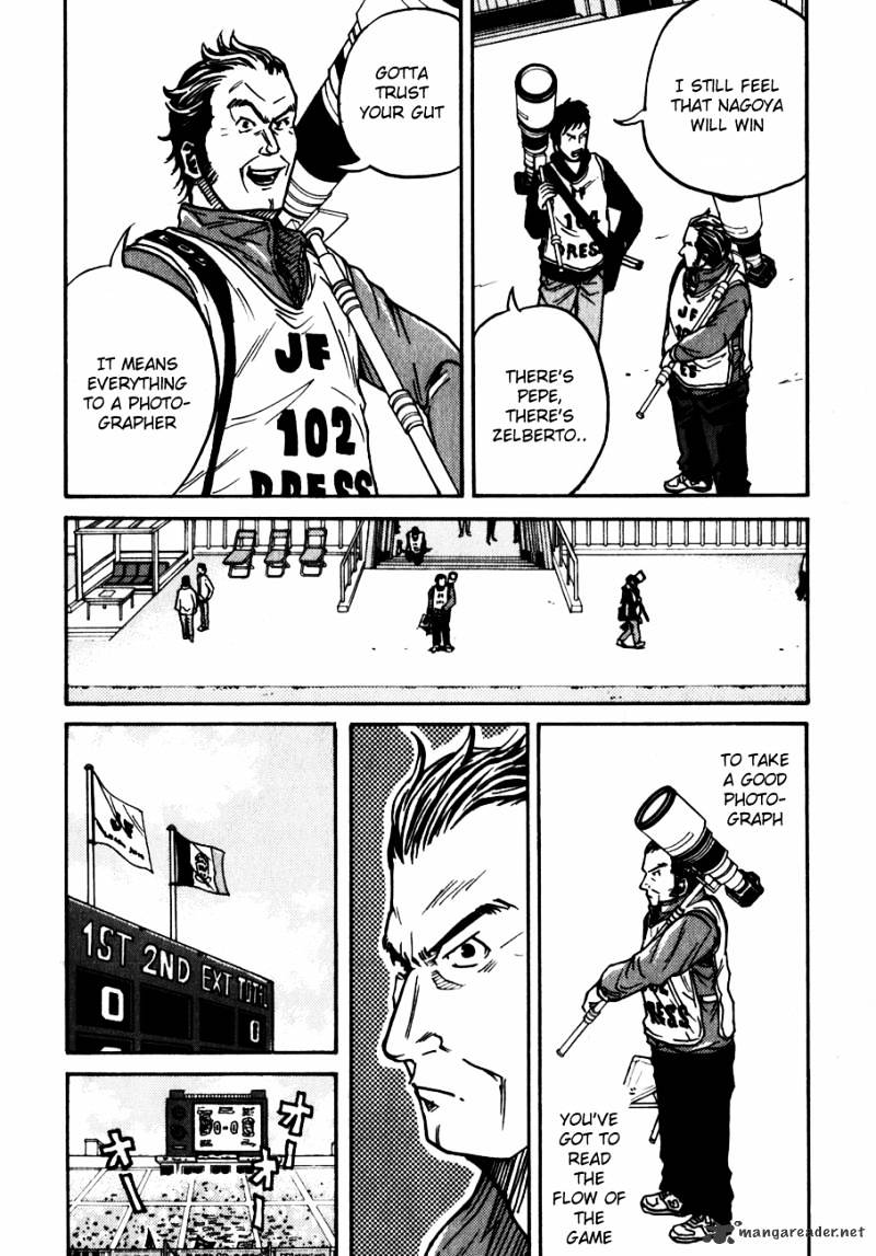 Read Giant Killing 421 - Onimanga