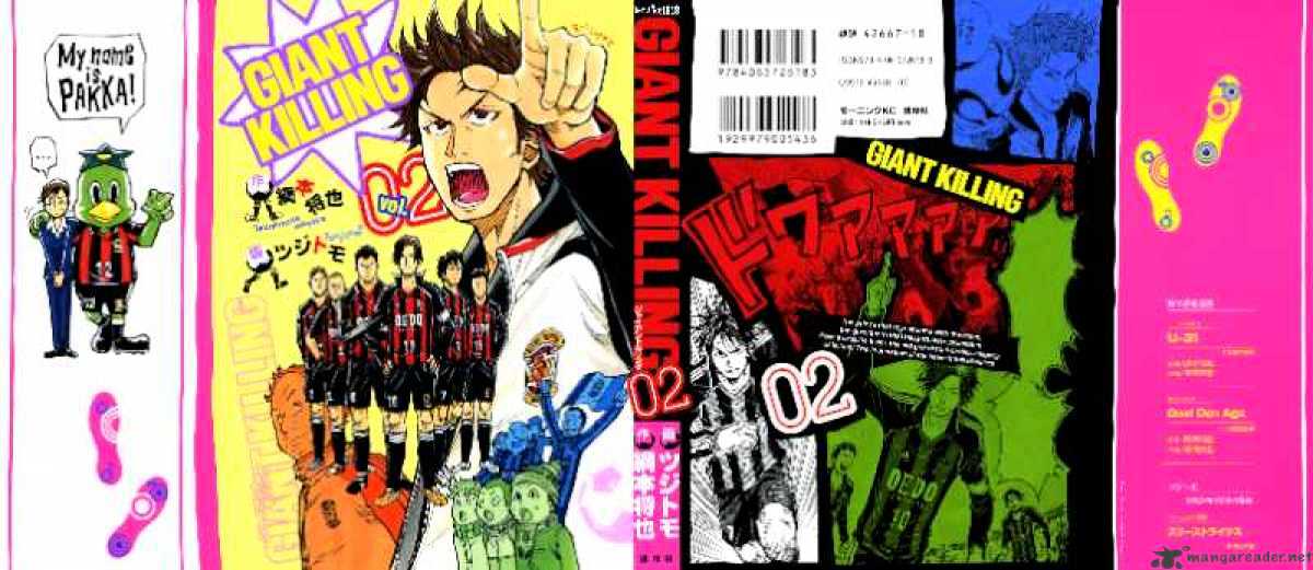 Read Giant Killing Manga English [New Chapters] Online Free - MangaClash