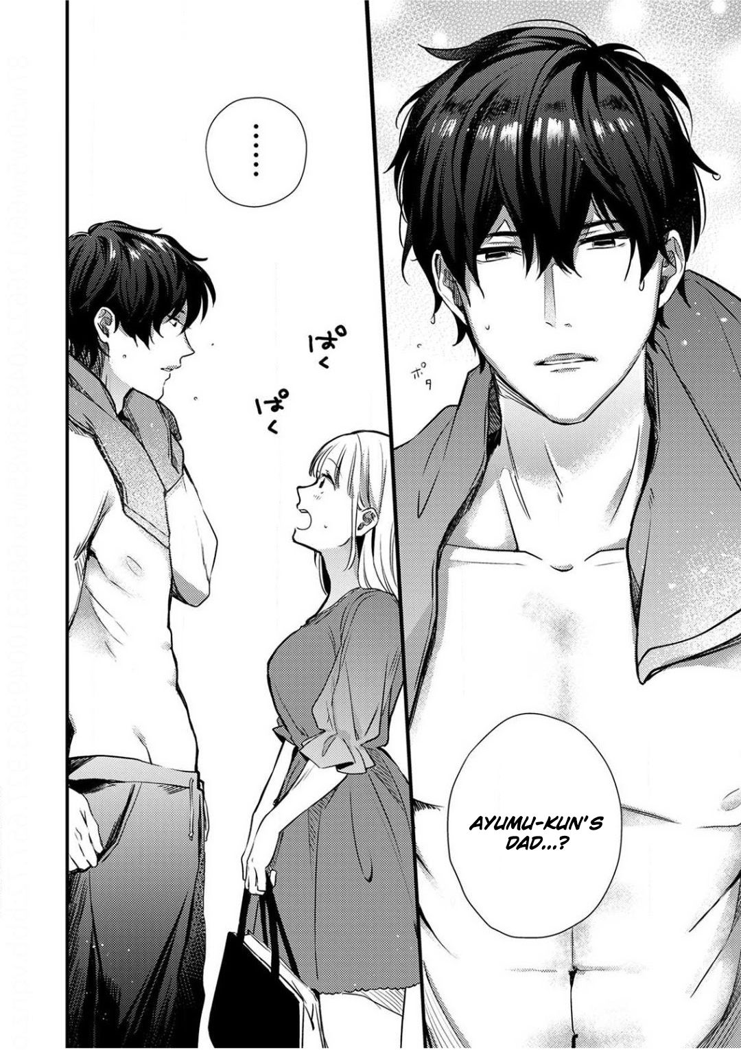 Enji No Hogosha Ni Dakarete Shimaimashita
