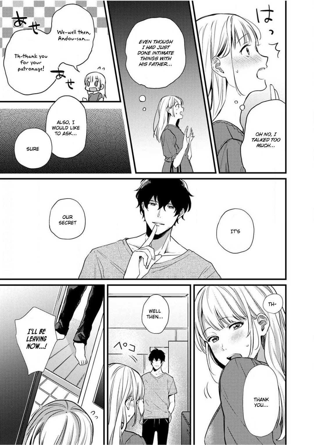 Enji No Hogosha Ni Dakarete Shimaimashita Read Enji no Hogosha ni Dakarete Shimaimashita Manga English [New