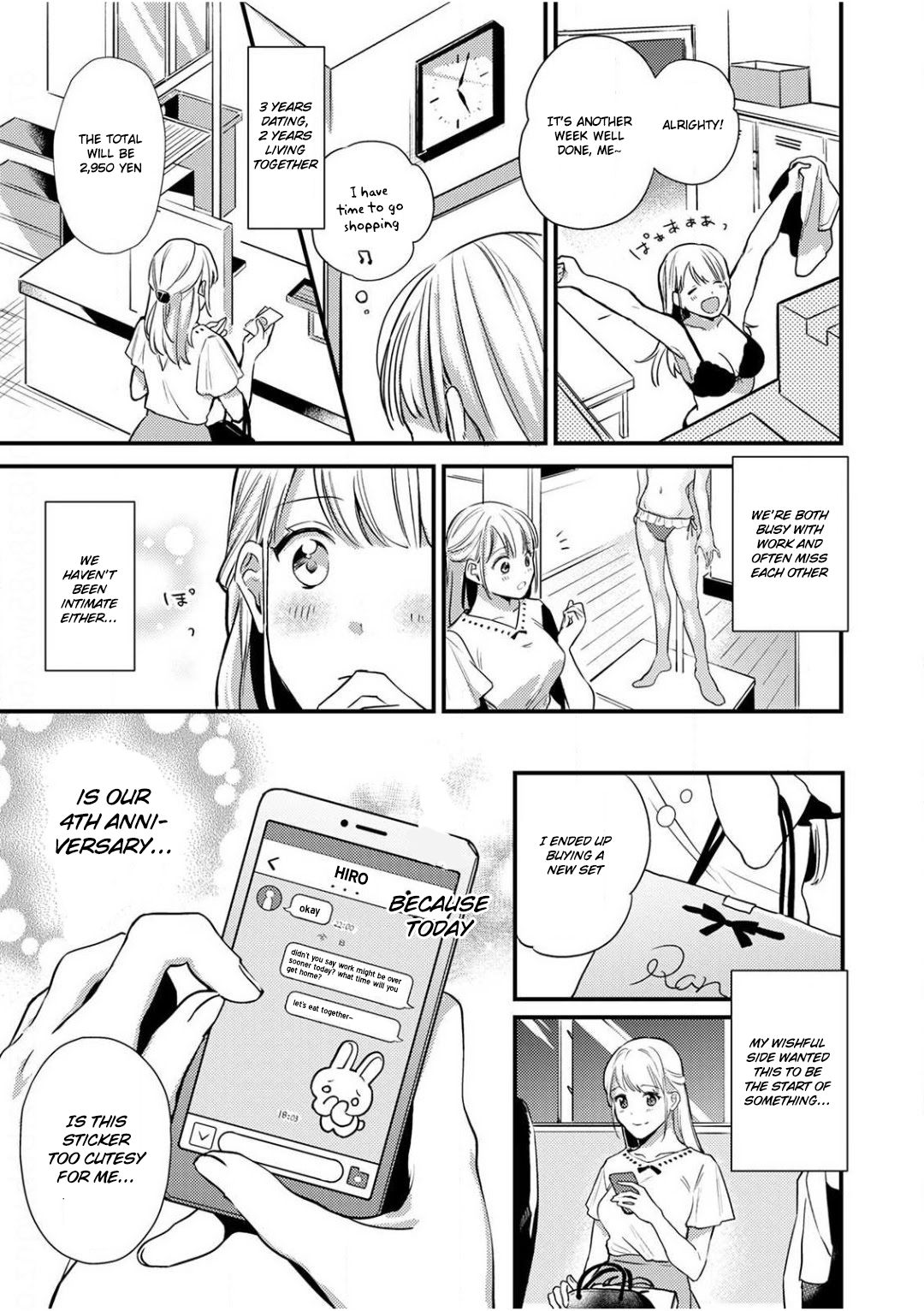 Enji No Hogosha Ni Dakarete Shimaimashita Read Enji no Hogosha ni Dakarete Shimaimashita Manga English [New