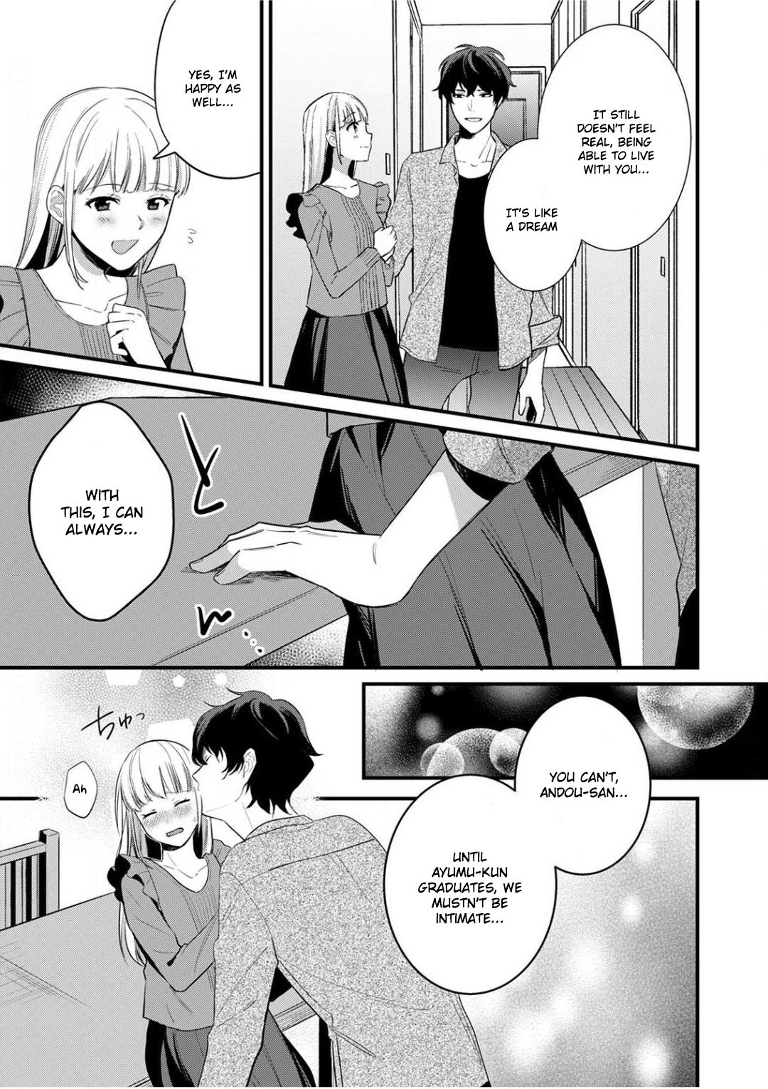 Enji No Hogosha Ni Dakarete Shimaimashita Read Enji no Hogosha ni Dakarete Shimaimashita Manga English [New