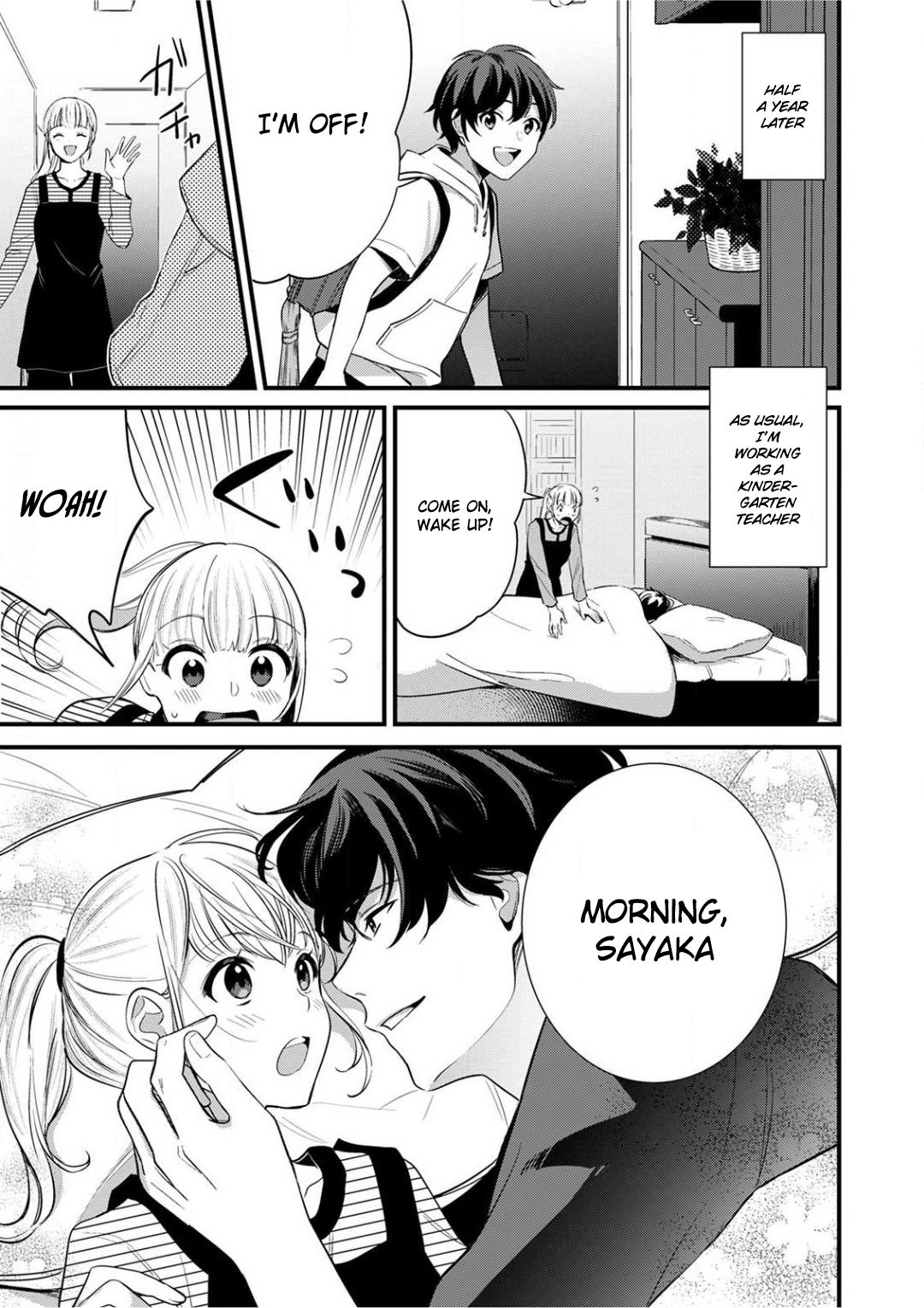 Enji No Hogosha Ni Dakarete Shimaimashita Read Enji no Hogosha ni Dakarete Shimaimashita Manga English [New