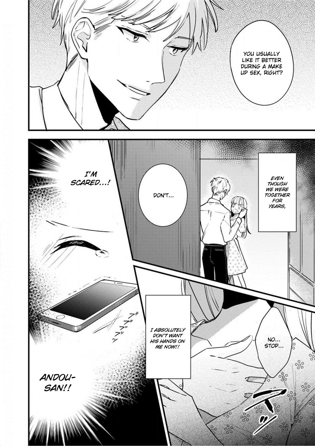 Enji No Hogosha Ni Dakarete Shimaimashita Read Enji no Hogosha ni Dakarete Shimaimashita Manga English [New