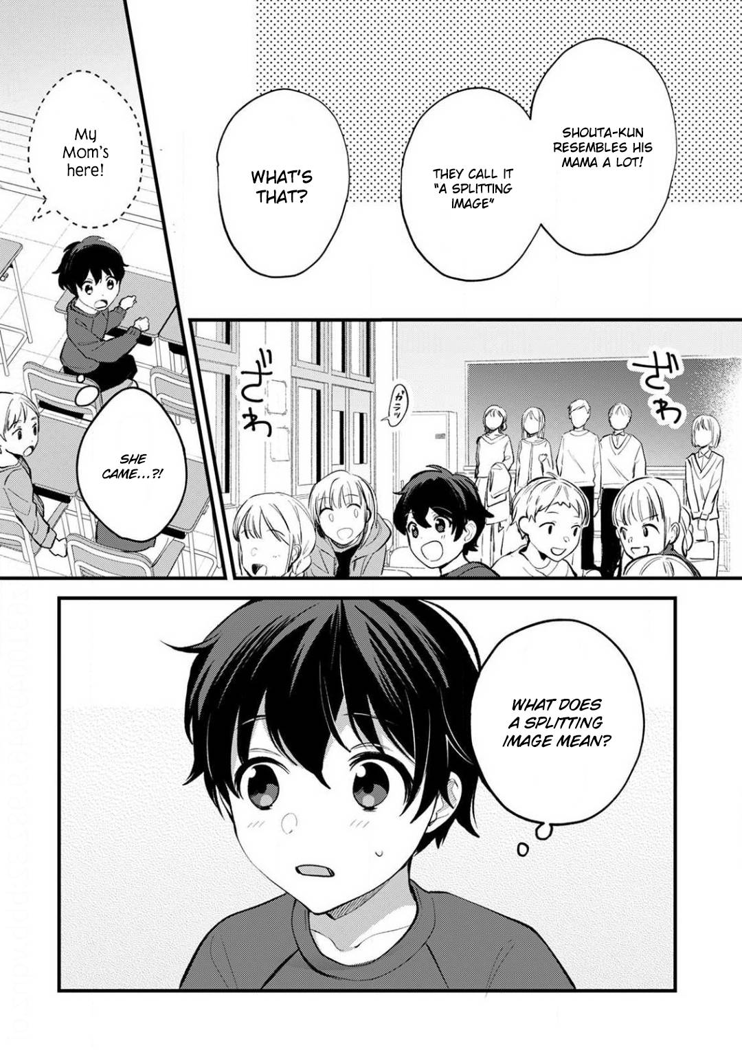 Enji No Hogosha Ni Dakarete Shimaimashita Read Enji no Hogosha ni Dakarete Shimaimashita Manga English [New