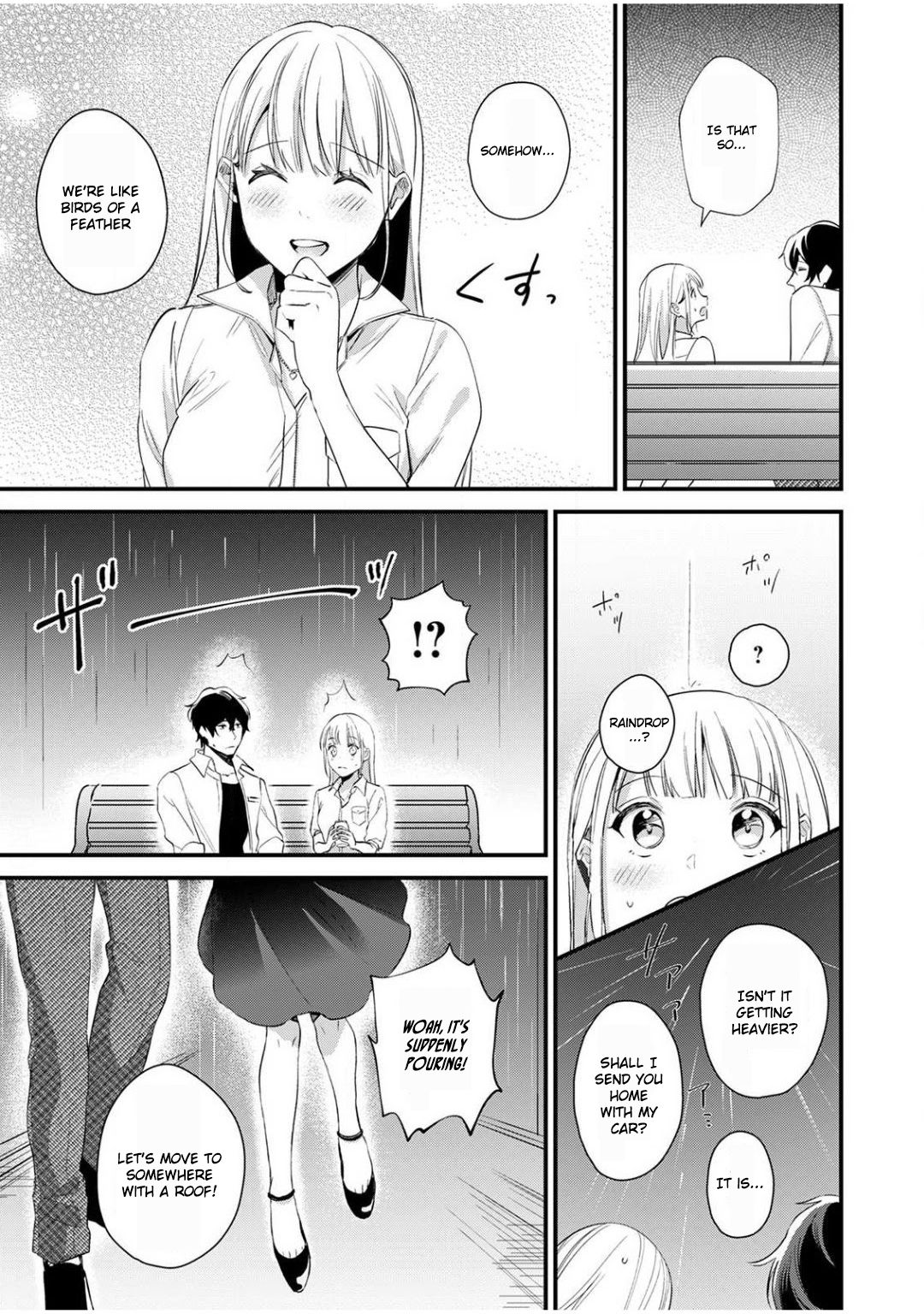 Enji No Hogosha Ni Dakarete Shimaimashita Read Enji no Hogosha ni Dakarete Shimaimashita Manga English [New