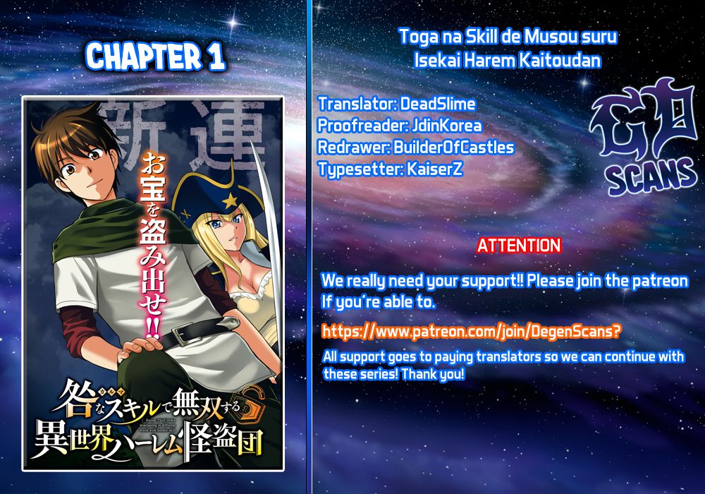 Read Karma na Skill de Musou suru Isekai Harem Kaitoudan Manga English [New  Chapters] Online Free - MangaClash