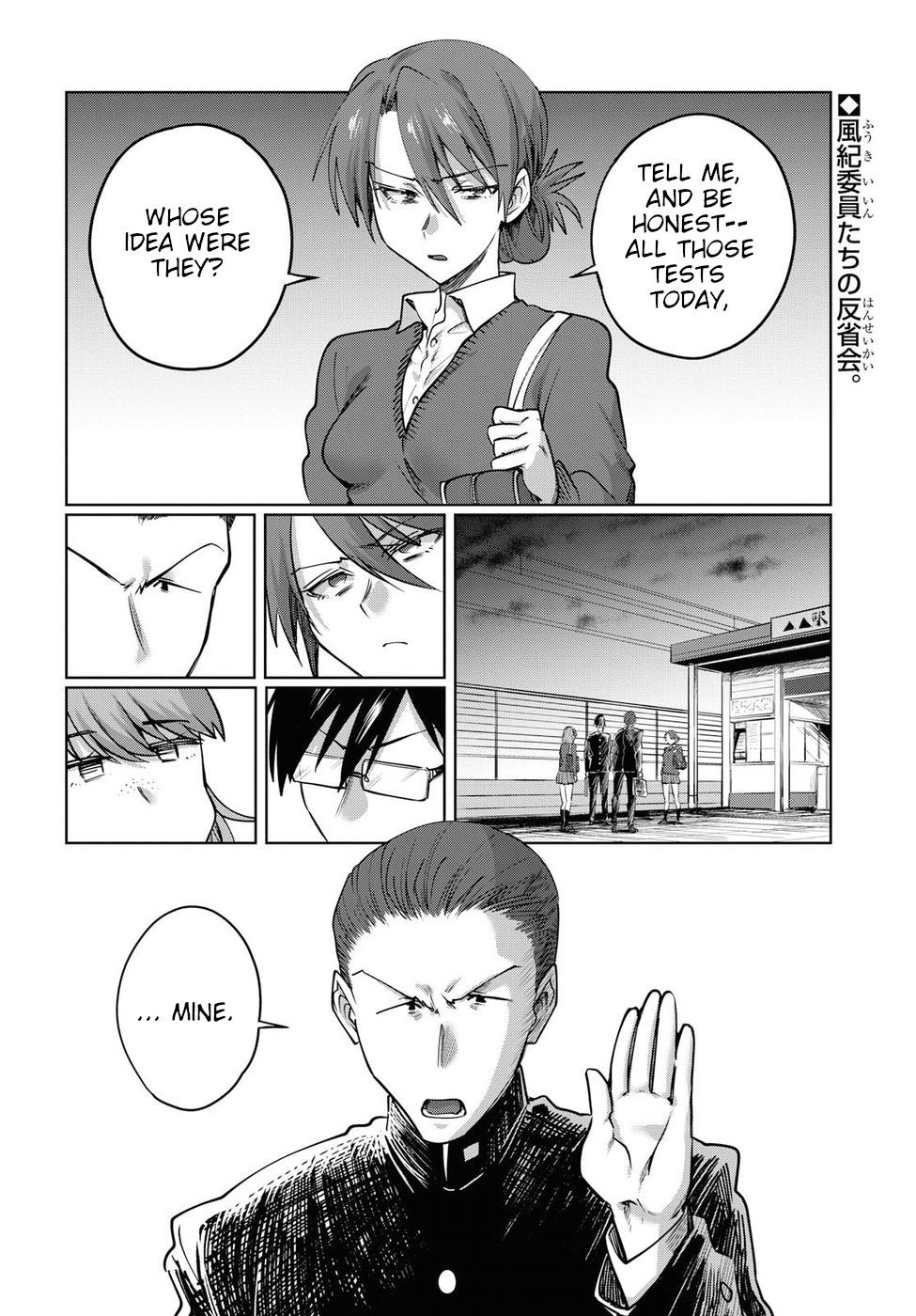 Read Do Chokkyuu Kareshi X Kanojo Read Do Chokkyuu Kareshi x Kanojo Manga English [New Chapters] Online