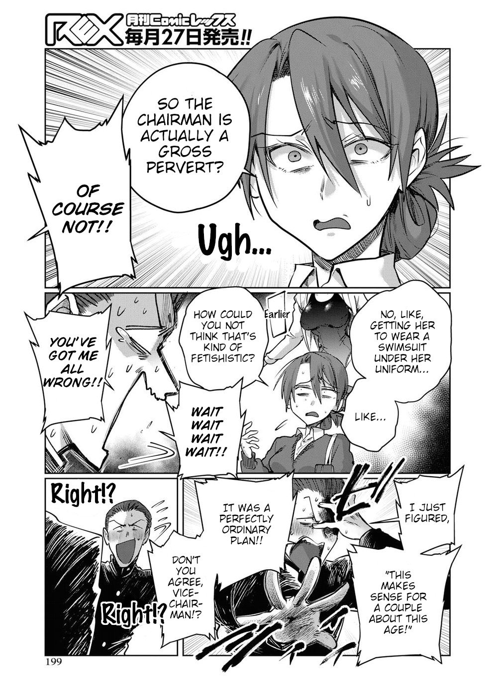 Read Do Chokkyuu Kareshi x Kanojo Manga English [New Chapters] Online Free MangaClash