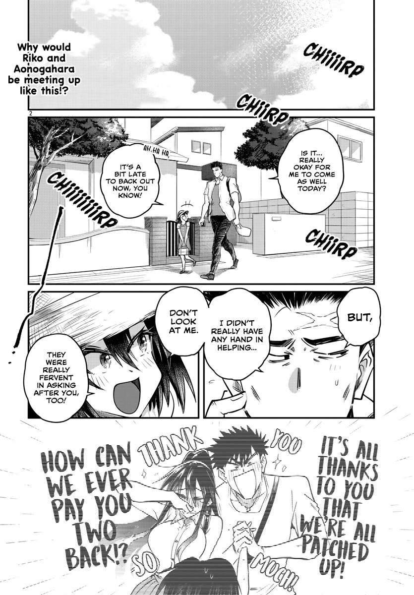 Read Do Chokkyuu Kareshi X Kanojo Read Do Chokkyuu Kareshi x Kanojo Manga English [New Chapters] Online