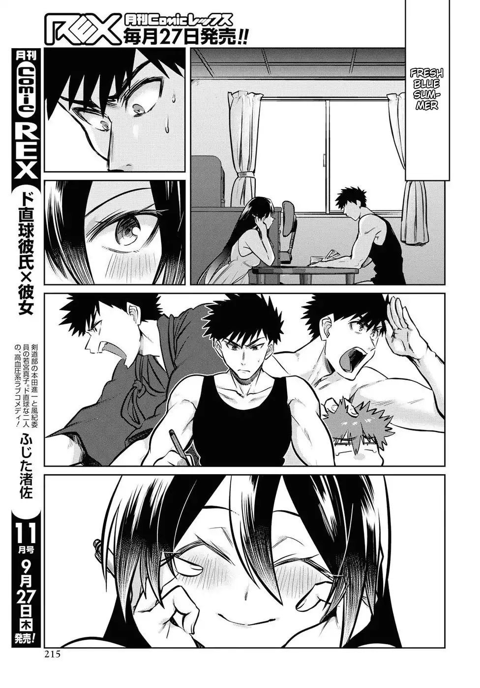 Read Do Chokkyuu Kareshi x Kanojo Manga English [New Chapters] Online Free MangaClash