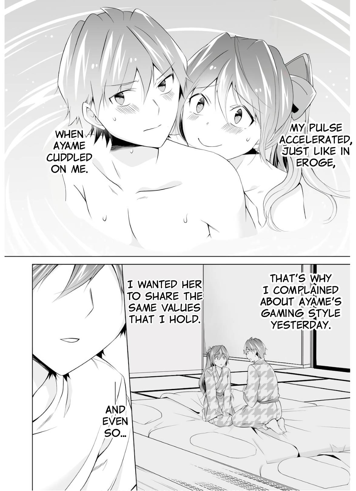 All photos about Real no Heroine wa Irimasen! page 10 - Mangago