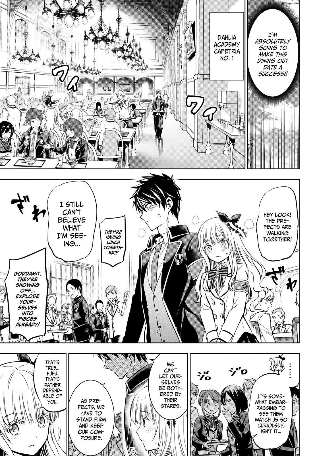 Kishuku Gakkou No Juliet Season 2 Manga Read Kishuku Gakkou no Juliet Manga English [New Chapters] Online Free