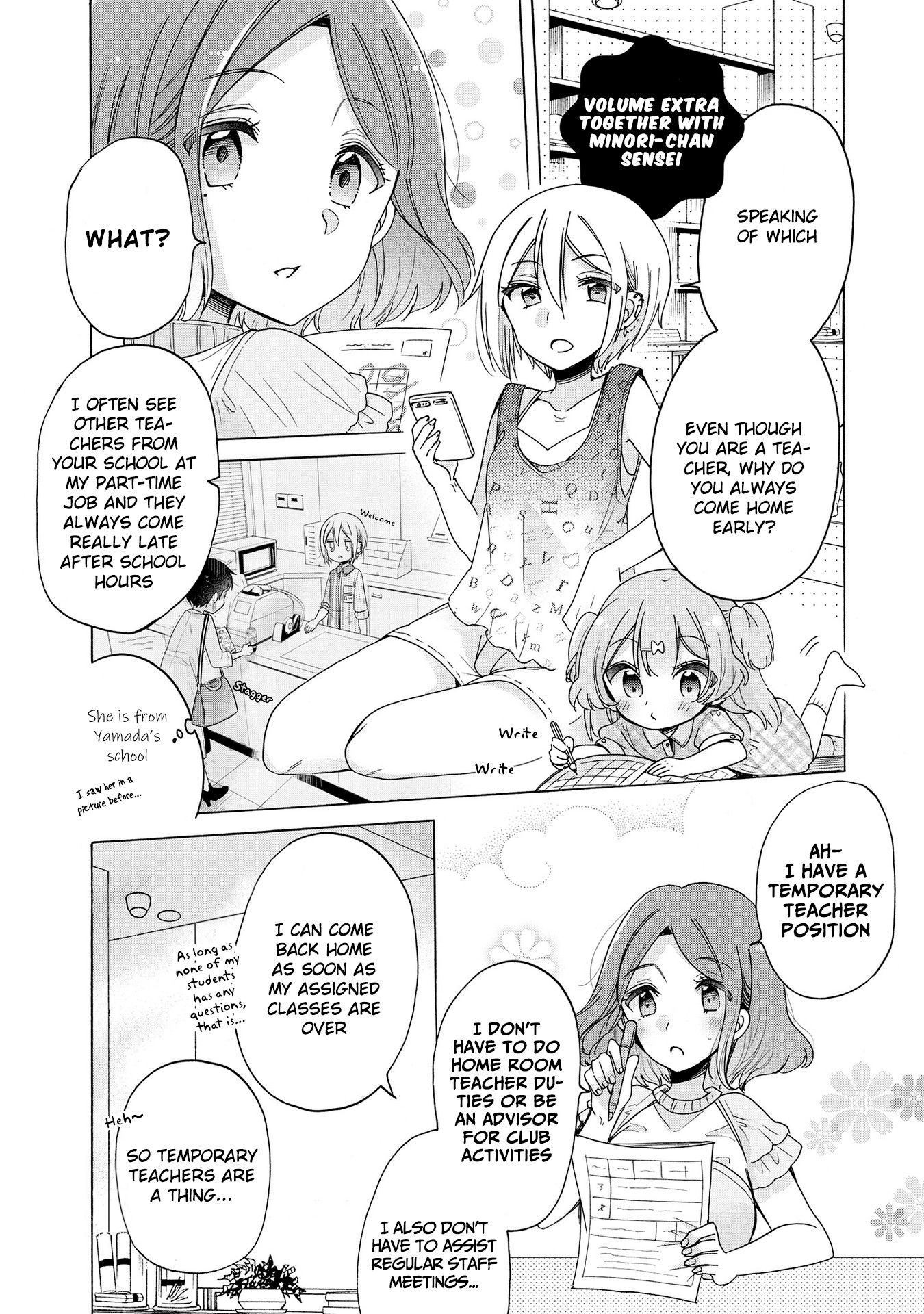 read-onee-san-wa-joshi-shougakusei-ni-kyoumi-ga-arimasu-manga-english