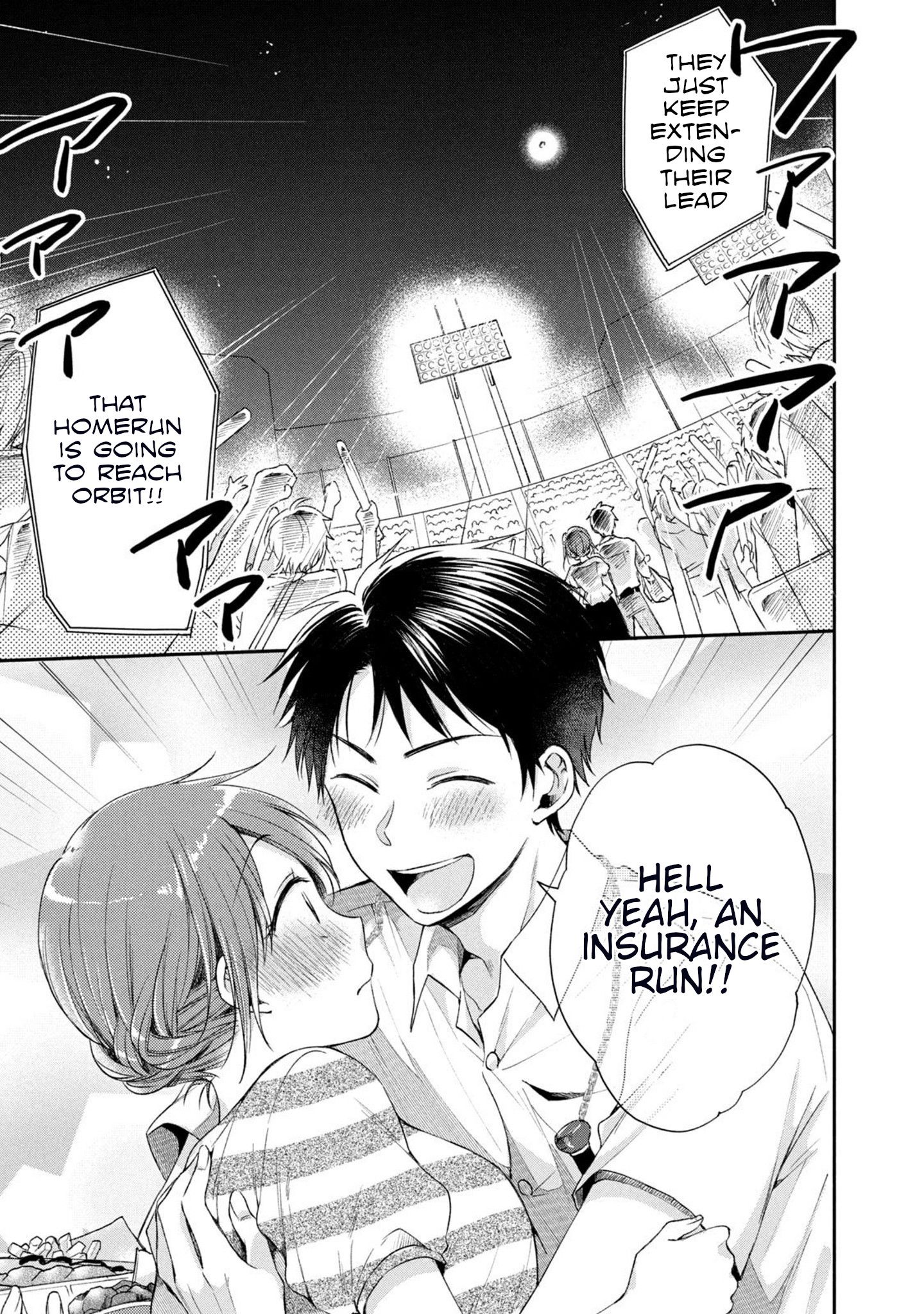 Kono Kaisha Ni Suki Na Hito Ga Imasu Read Kono Kaisha ni Suki na Hito ga Imasu Manga English [New Chapters