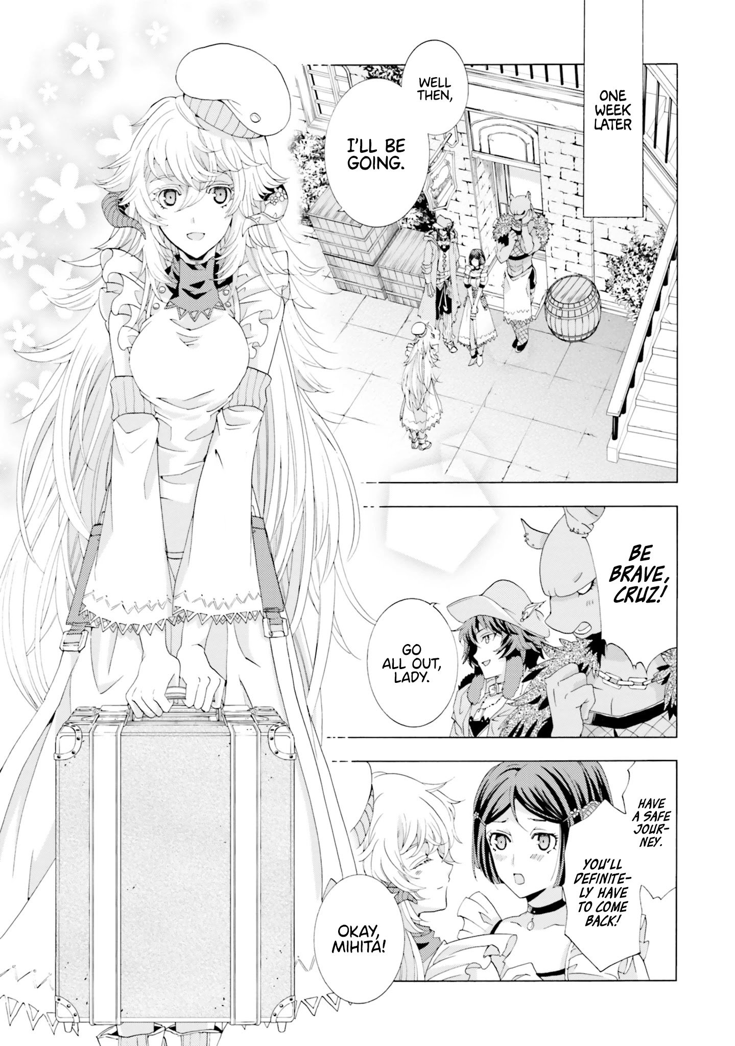 Read I was Pleased to Make a Parfait for the Demon King Manga English [New Chapters] Online Free