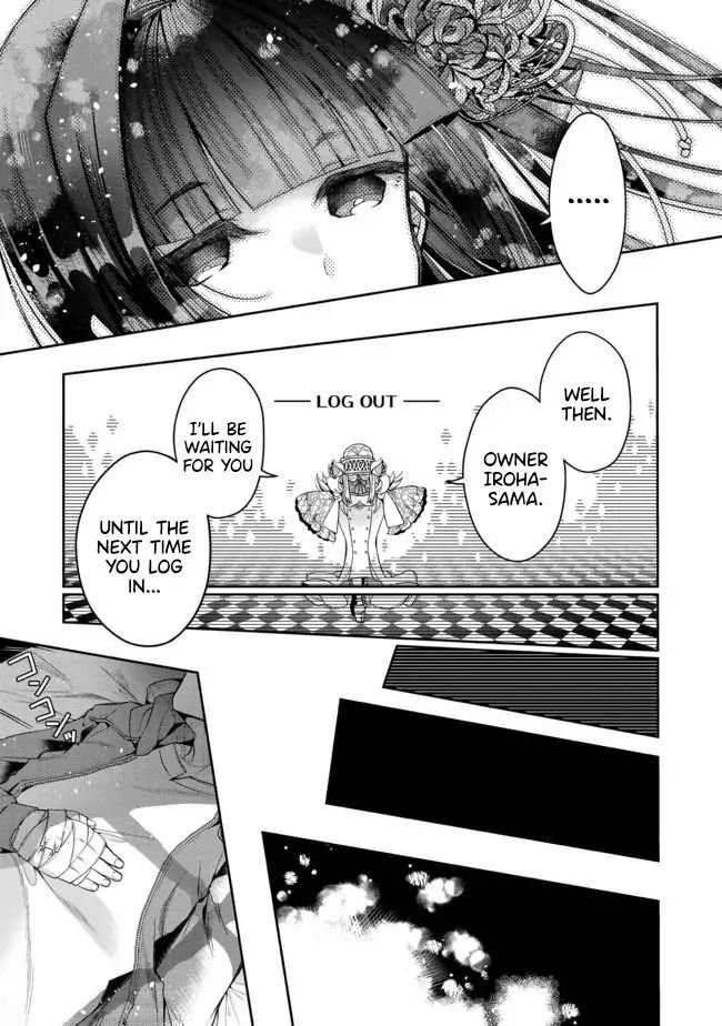 Retire Shita Ningyoushi No Mmo Kikou Jojishi Read Retire Shita Ningyoushi no MMO Kikou Jojishi Manga English [New