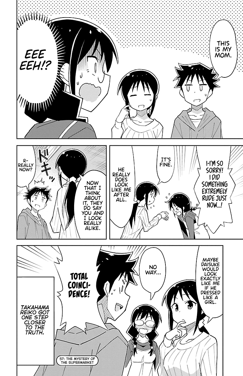 Atsumare Fushigi Kenkyu Bu Manga Read Atsumare! Fushigi Kenkyu-bu Manga English [New Chapters] Online