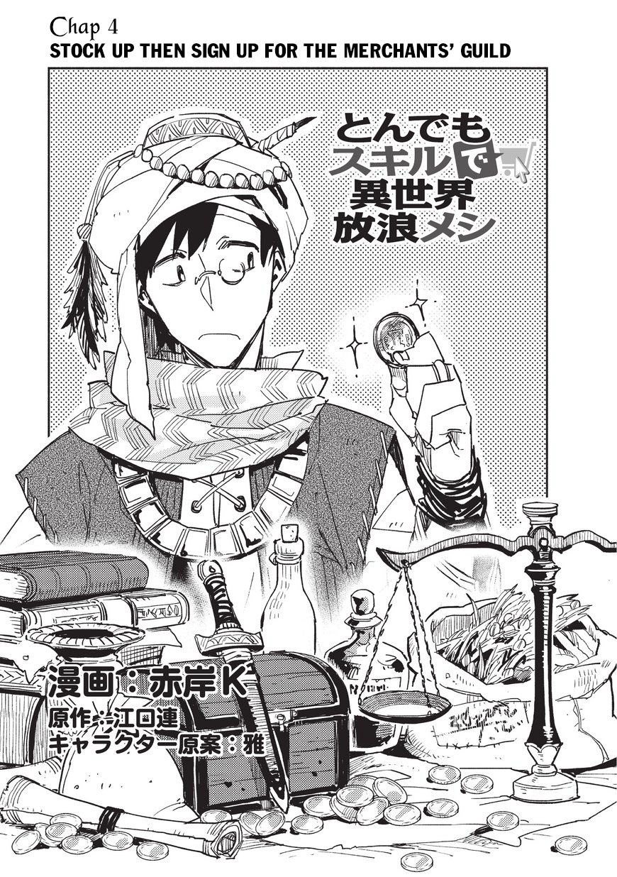 Read Tondemo Skill De Isekai Hourou Meshi: Sui No Daibouken Chapter 28 on  Mangakakalot