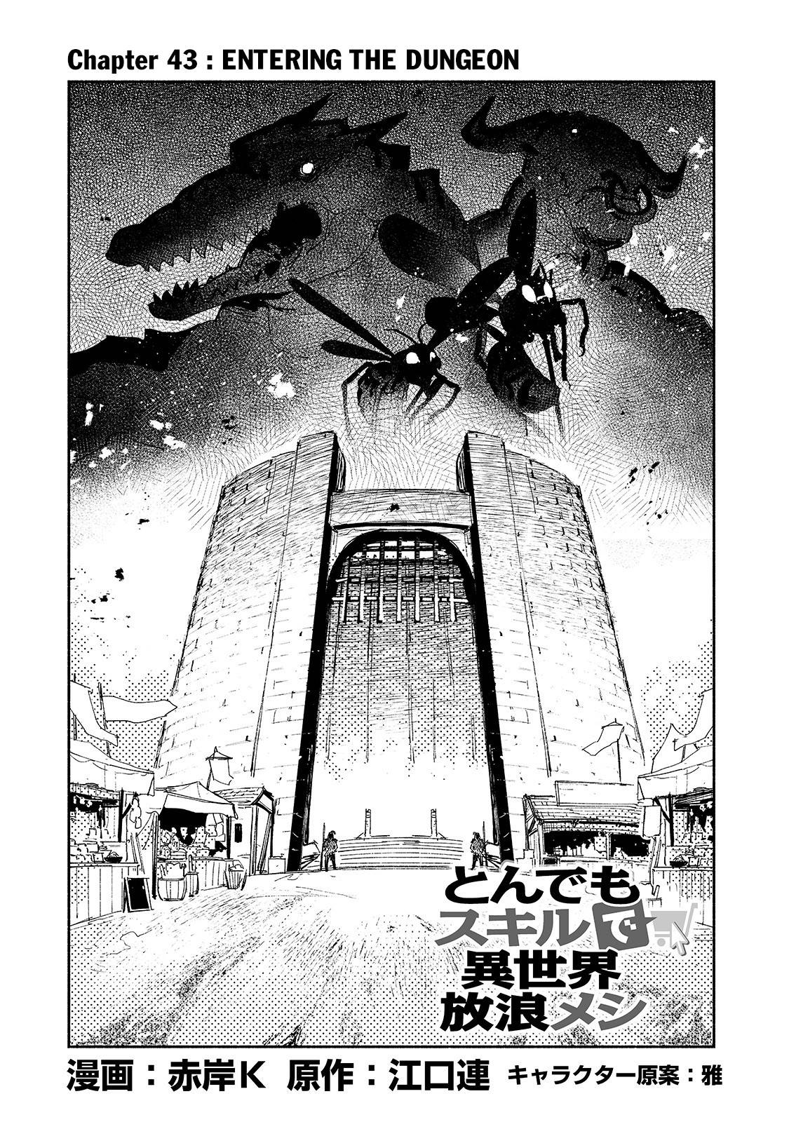 Read Tondemo Skill de Isekai Hourou Meshi Manga English [New