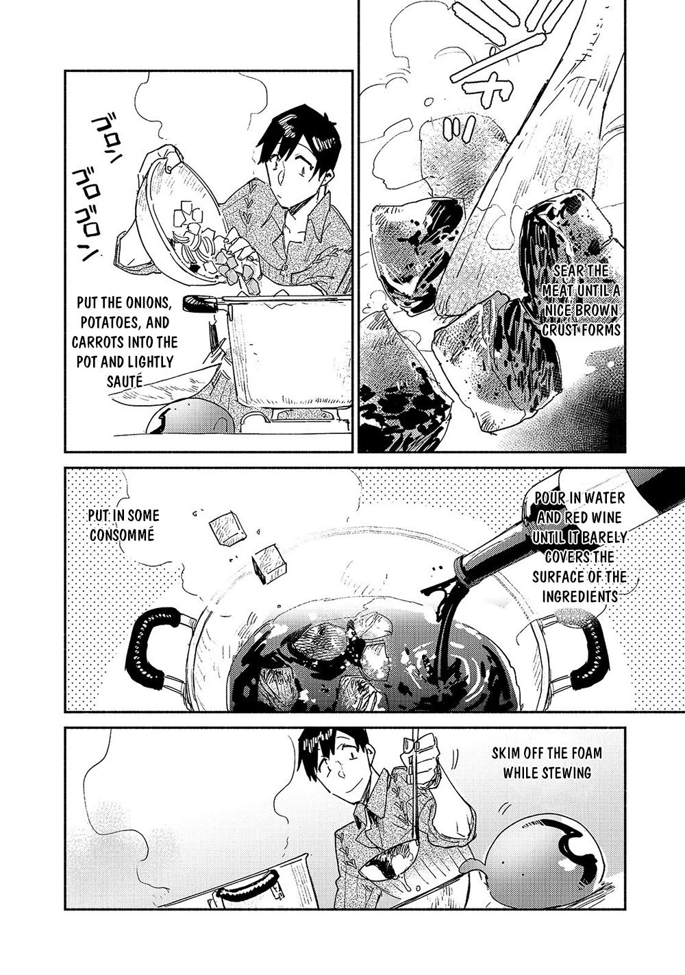 Read Tondemo Skill De Isekai Hourou Meshi: Sui No Daibouken Chapter 31 on  Mangakakalot