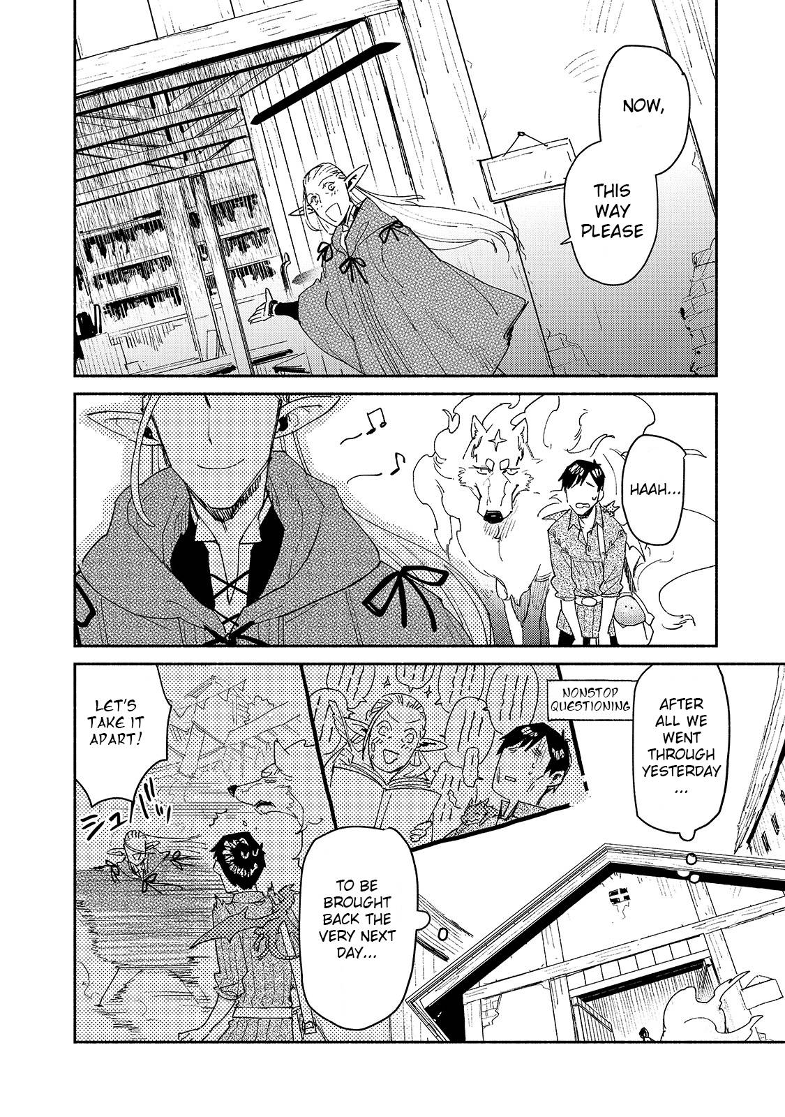 Tondemo Skill de Isekai Hourou Meshi Chapter 40 - Page 3 - Tondemo Skill de Isekai Hourou Meshi manga Chapter 40 manga