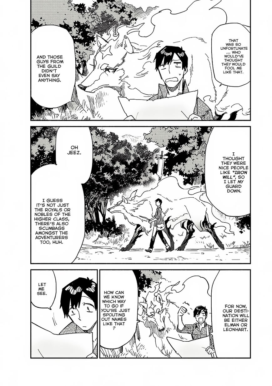 Tondemo Skill de Isekai Hourou Meshi Chapter 10 - Page 3 - Tondemo Skill de Isekai Hourou Meshi manga Chapter 10 manga