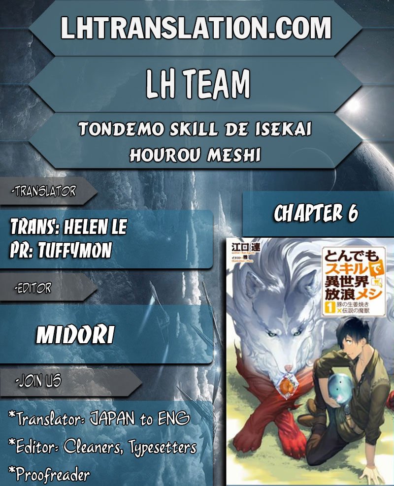 Tondemo Skill De Isekai Hourou Meshi: Sui No Daibouken Ch. 6 Lost Slime and  Big Forest Adventure Part 3 - Novel Cool - Best online light novel reading  website