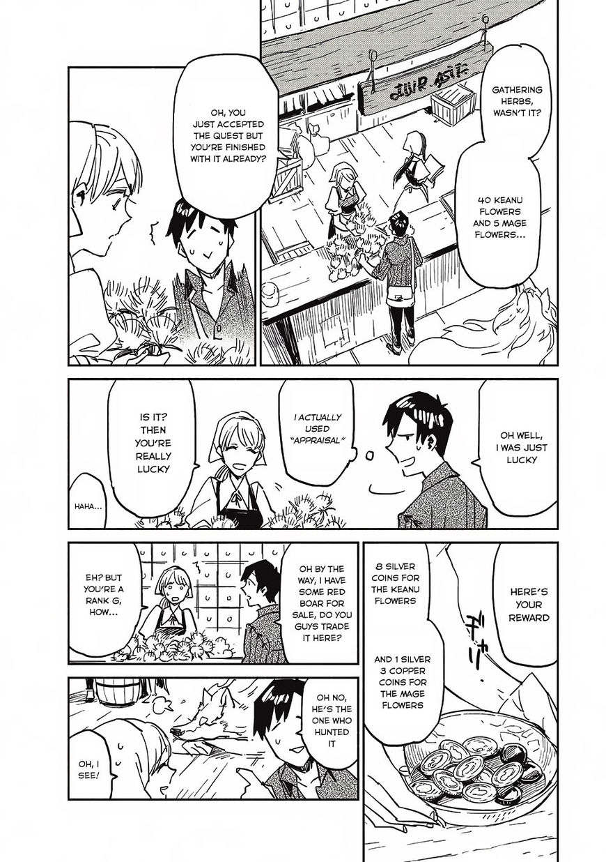 Read Tondemo Skill De Isekai Hourou Meshi Chapter 6 on Mangakakalot