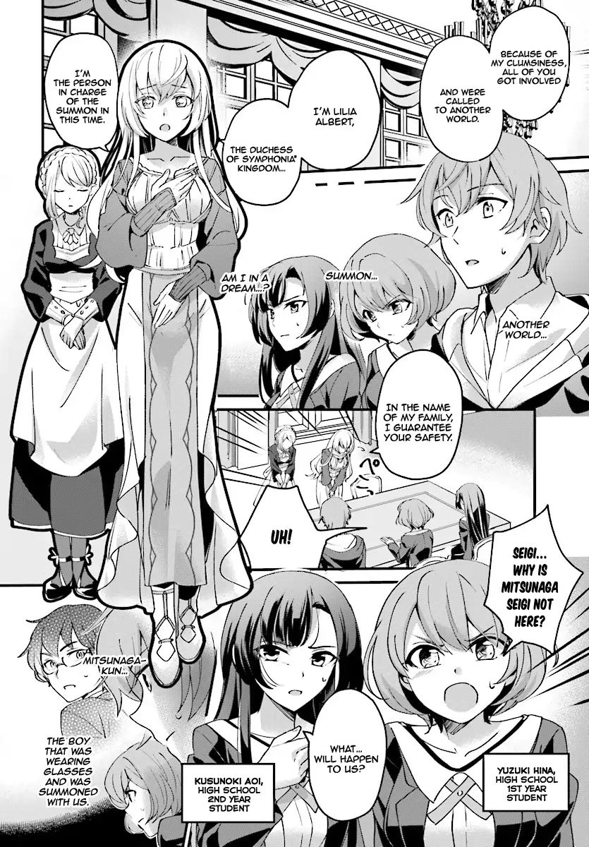 Read Yuusha Shoukan ni Makikomareta kedo, Isekai wa Heiwa deshita Manga  English [New Chapters] Online Free - MangaClash