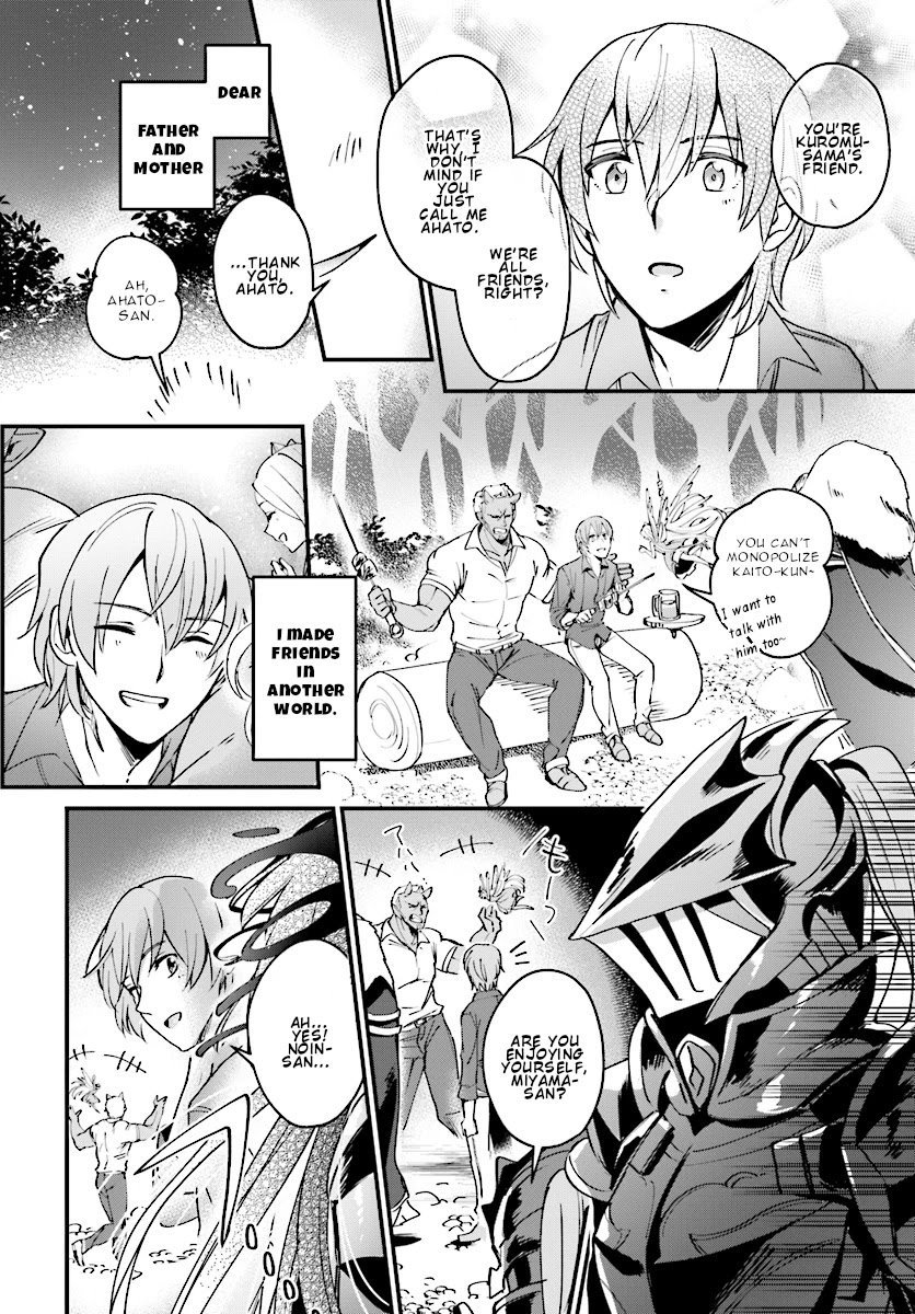 Yuusha Shoukan ni Makikomareta kedo, Isekai wa Heiwa deshita Vol.03  Ch.019.5, Yuusha Shoukan ni Makikomareta kedo, Isekai wa Heiwa deshita  Vol.03 Ch.019.5 Page 9 - Read Free Manga Online at Ten Manga