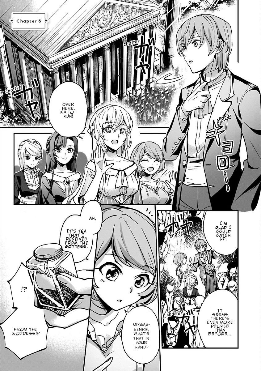 Yuusha Shoukan ni Makikomareta kedo, Isekai wa Heiwa deshita Vol.03  Ch.019.5, Yuusha Shoukan ni Makikomareta kedo, Isekai wa Heiwa deshita  Vol.03 Ch.019.5 Page 9 - Read Free Manga Online at Ten Manga