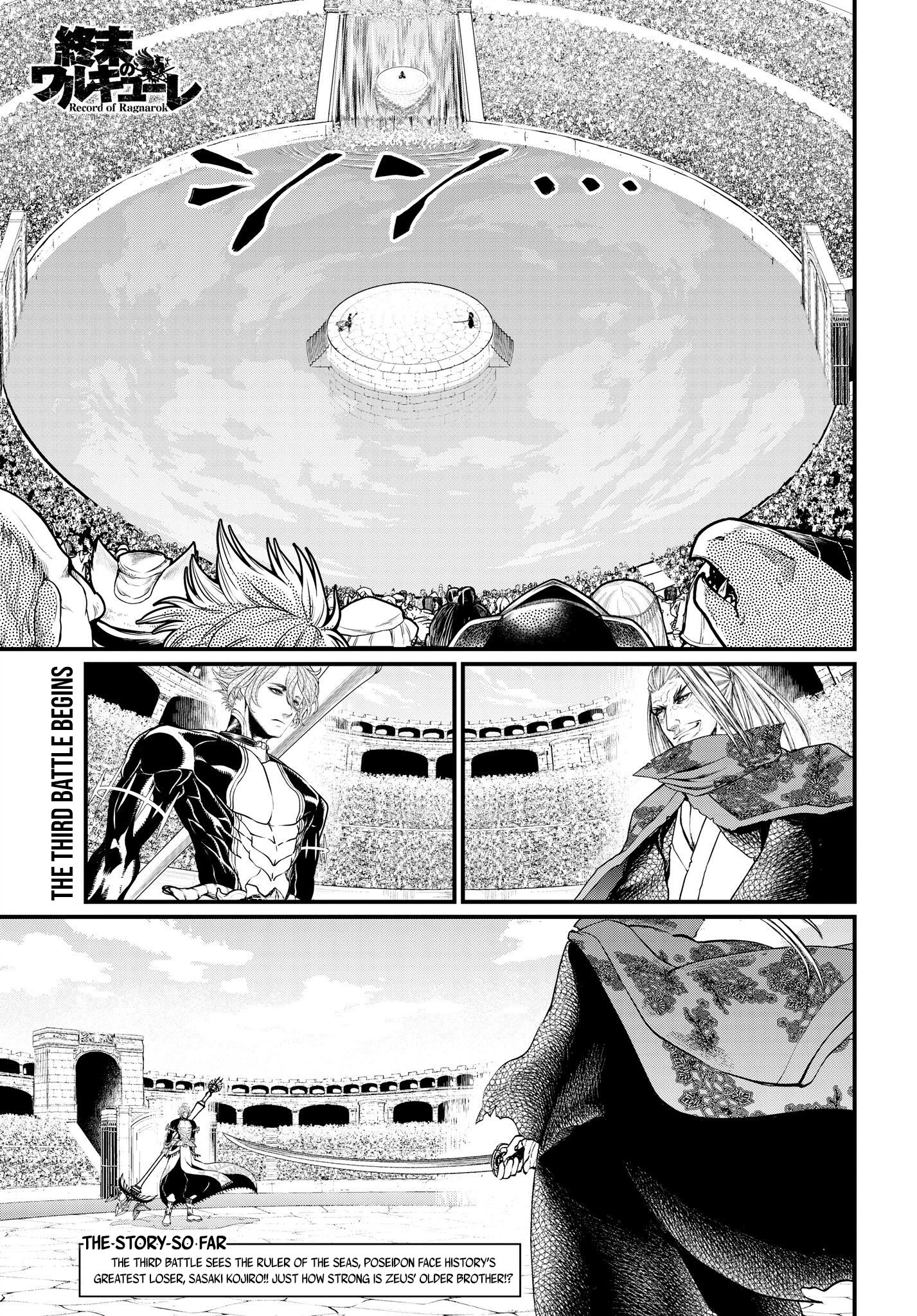 Chapter 57, Shuumatsu no Valkyrie: Record of Ragnarok Wiki