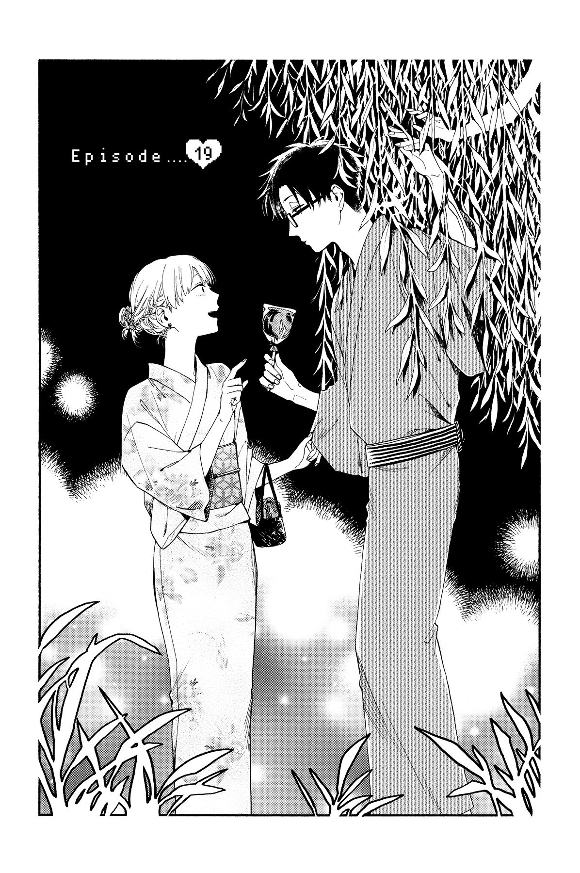 Read Wotaku ni Koi wa Muzukashii Manga English [New Chapters] Online Free -  MangaClash